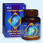 Хитозан-диет капсулы 300 мг, 90 шт - Обнинск
